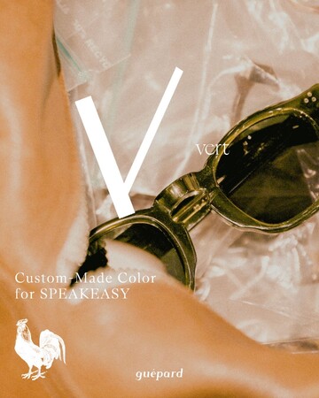SPEAKEASY別注　新色「V」登場