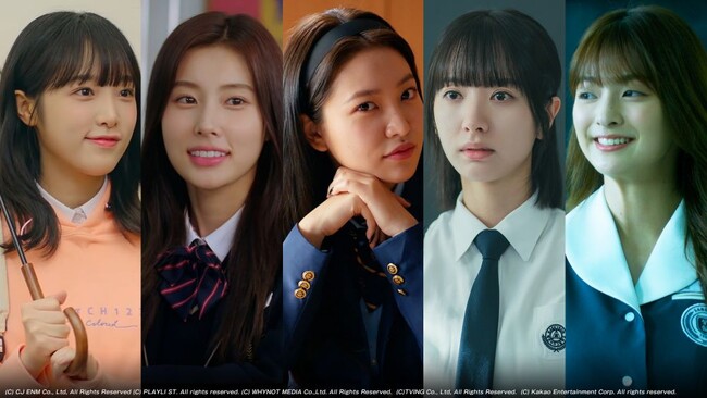 韓国ドラマを見るなら「ABEMA」600作品を無料配信中／制服姿が眼福！K-POPアイドル熱演の人気学園ドラマ5選