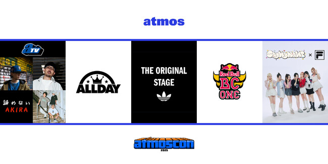2025年4月19日(土)・20日(日)開催『atmoscon』の出演アーティストや出展ブランドのコンテンツ、限定販売アイテムが続々と決定