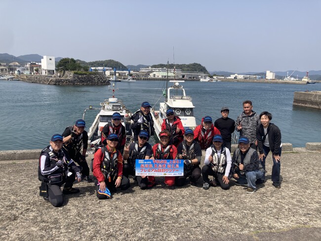 2025　平和卓也さんと釣る！　五島福江島プレミアム磯釣りツアー！