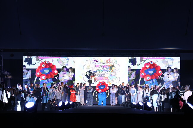 【マイナビTGC 大阪・関西万博】イベントレポートVol.1 総体感人数100万人以上が熱狂！中条あやみらが開幕直前の機運醸成を願い華やかに彩る、大阪初上陸となるマイナビTGC 大阪・関西万博を開催！