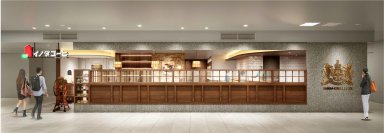 京都の老舗喫茶「イノダコーヒ」が九州に初上陸『イノダコーヒ with KEY COFFEE』