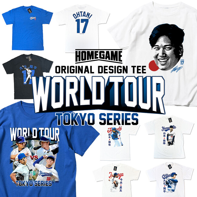 WORLD TOUR TOKYO SERIES TEEが4/12(SAT)より販売開始!