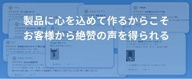【旅行好き必見】Vackiit USBメモリで旅のデータ管理を革新！