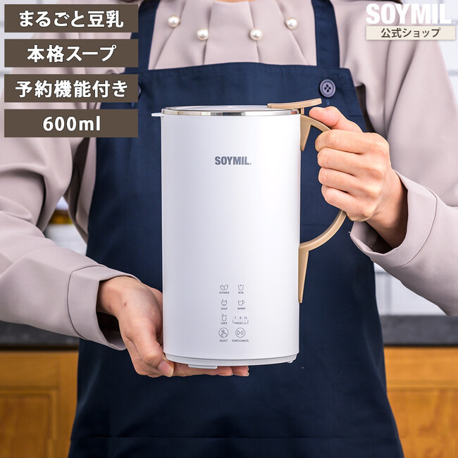 「母の日に、SOYMILを送りませんか?」SOYMIL楽天市場店でラッピングキャンペーンを実施中