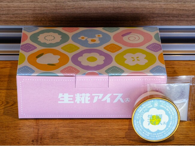 クラウドファンディング「焼津の伝統発酵文化『生糀』を、新しいスタイルのアイスクリームで全国へ！」目標金額達成・ネクストゴール設定のお知らせ