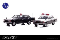 日産セドリックパトカーがミニカーになって数量限定で登場！丸目ヘッドライトも再現した2商品を4月9日予約受付開始