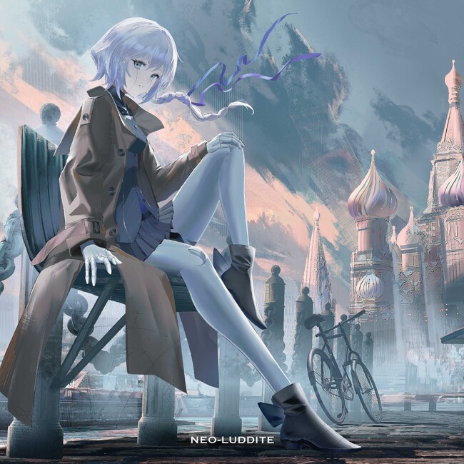 歌役者9Lana真骨頂のガナリ満載！ 新曲「ネオラダイト」本日配信リリース！アニメ「ユア・フォルマ」エンディング・テーマ ！