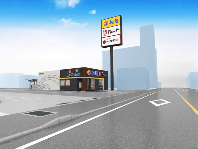 【松屋フーズ】オープン記念限定メニューが登場　「今治片山店 松屋・松のや複合店」出店