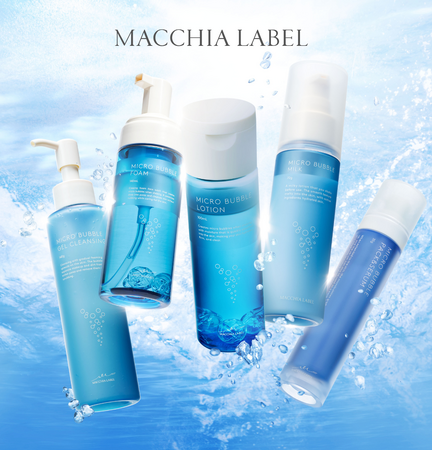 MACCHIA LABEL<マキアレイベル>、「岩田屋定番コレクション」に期間限定で出店