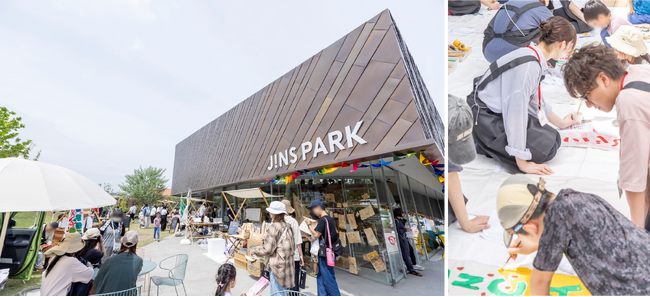 JINS PARK 4周年祭 地域とともに祝う「ありがとう」の一日。4月29日（火・祝）『Thanks Anniversary 2025』を開催！