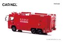 1/43 2013 東京消防庁消防救助機動部隊特殊災害対策車両 (3-CS1):左後 1/43 2013 東京消防庁消防救助機動部隊特殊災害対策車両 (3-CS1):左後