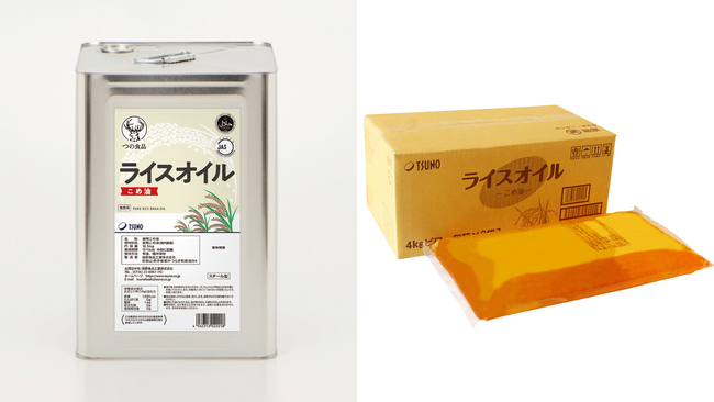 築野食品工業「第28回FABEX2025」に出展！～「ライスオイル」など業務用こめ油を紹介～