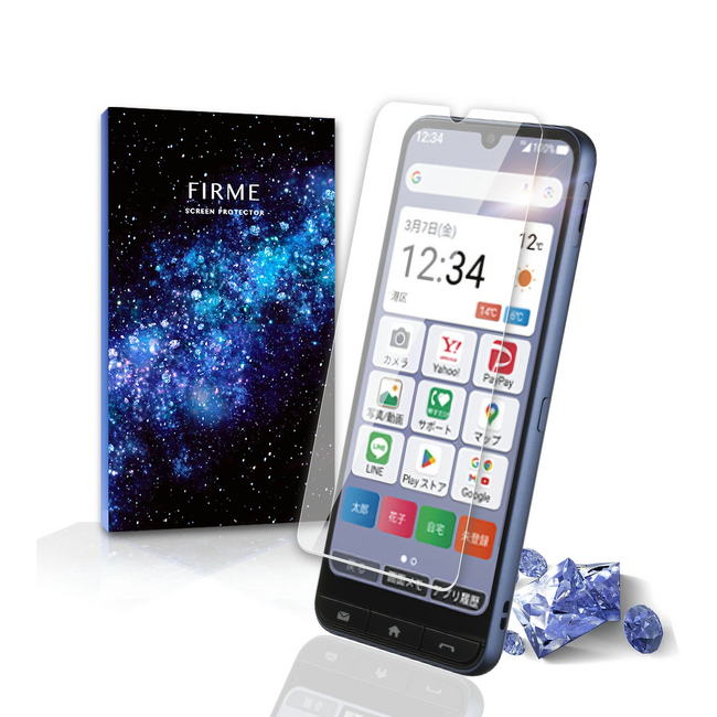 <FIRME>「かんたんスマホ 4」対応 ガラスフィルム 発売