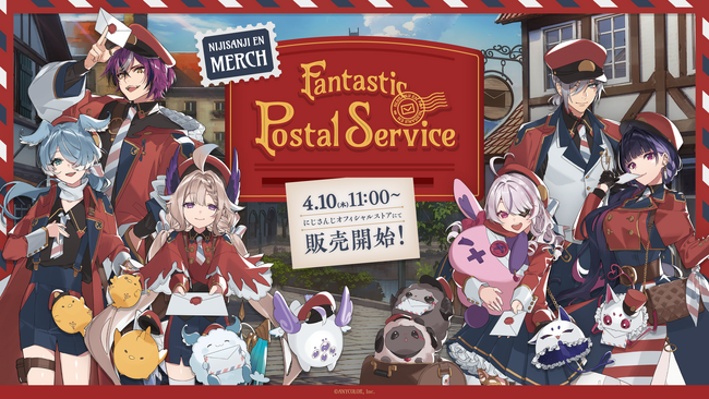 NIJISANJI EN「Fantastic Postal Service」2025年4月10日(木)11時(JST)からにじストア・ENストアにて同時販売開始！