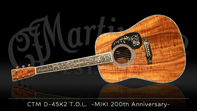 【三木楽器】200周年を記念した特別オーダーモデル 4月発売分を公開!
