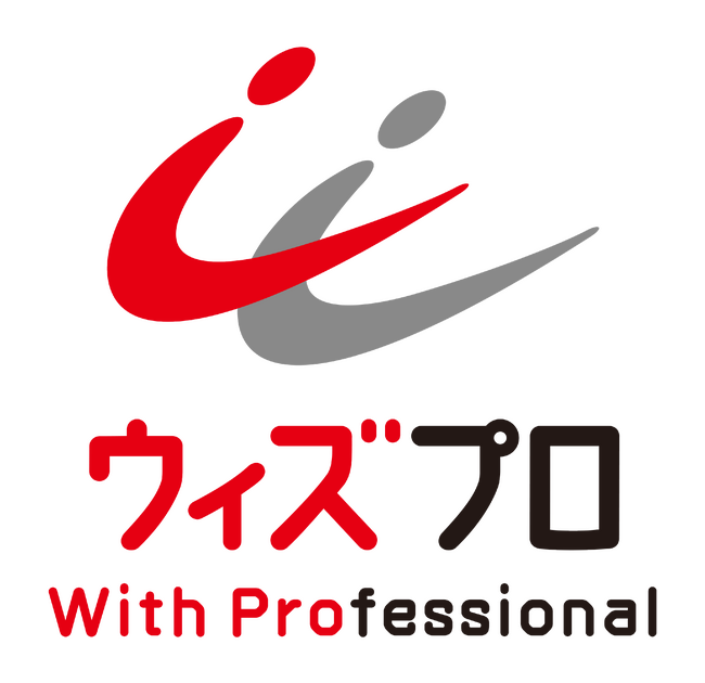 製造業に特化したプロ人材紹介サービス「ウィズプロ」が「ええじゃない課Biz」に登場