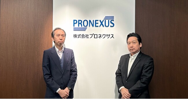確認作業時間97％減などの効果　eラーニングシステム「learningBOX」で社員研修の管理負荷を低減