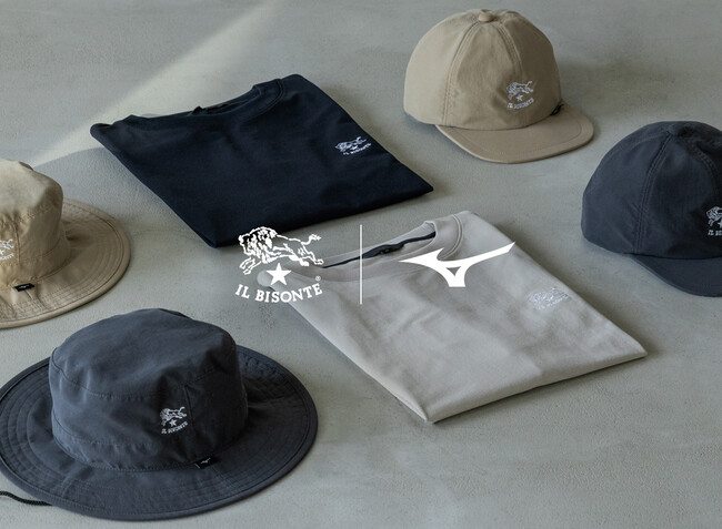 〔イル ビゾンテ〕 