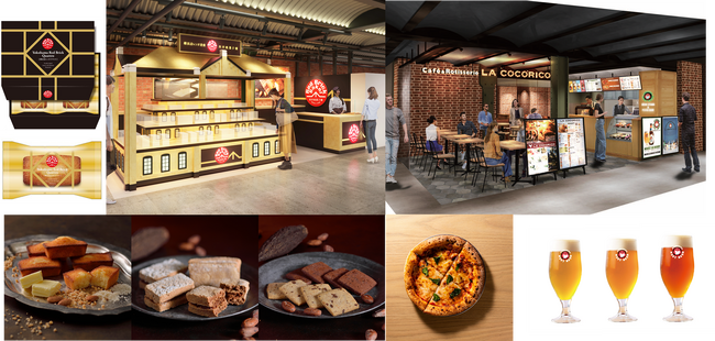 横浜赤レンガ倉庫、新規店舗オープン と 一部店舗リニューアル を2025年4月から6月にかけて順次実施 “地元の魅力発信”と“施設ならではの商品・体験”を強化！