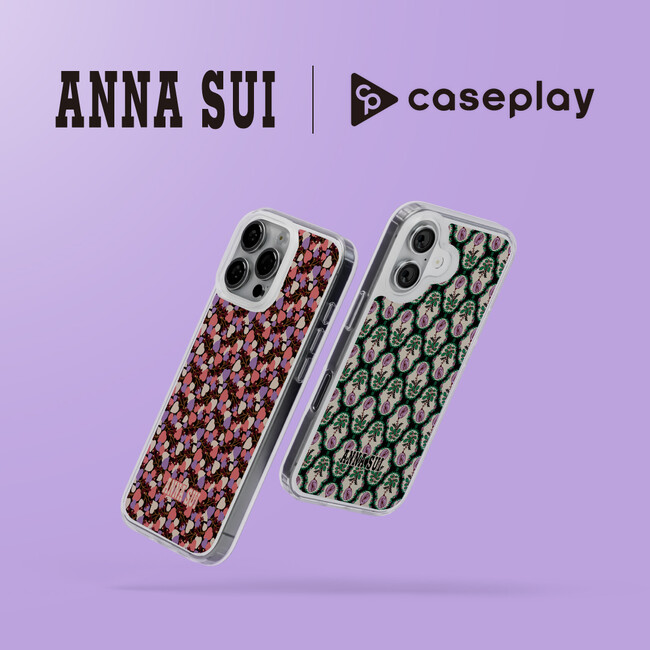 対応機種数/コラボ数/デザイン数でNo1を誇るcaseplayからニューヨークのファッションブランド「ANNA SUI」のスマートフォンアクセサリーが１８デザイン×120機種以上のラインナップが登場！