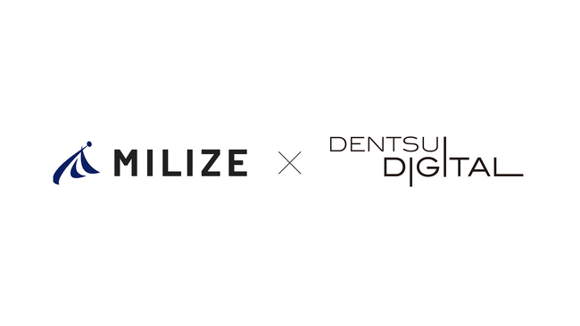 MILIZEと電通デジタル、Z世代の顧客獲得を支援する「金融機関向けZ世代攻略パッケージ」を提供開始