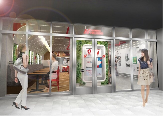 2025年大阪・関西万博のレストラン「テラスニチレイ」に「I-Robo2」導入
