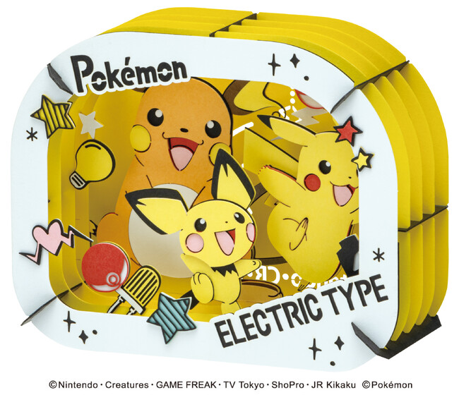 「ポケットモンスター 全6種」3月28日より順次発売