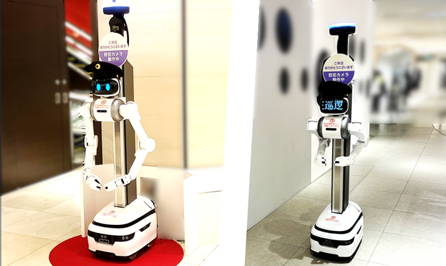 大阪の百貨店「阪急うめだ本店」にてアバター警備ロボット「ugo(ユーゴー)(R) TSシリーズ」が追加導入