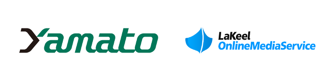 鉄鋼製品および重工製品の製造を行うヤマトスチールが「LaKeel Online Media Service」を採用