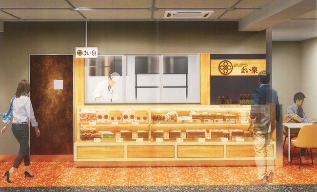 とんかつ まい泉 エキュート秋葉原店4/7(月)オープン