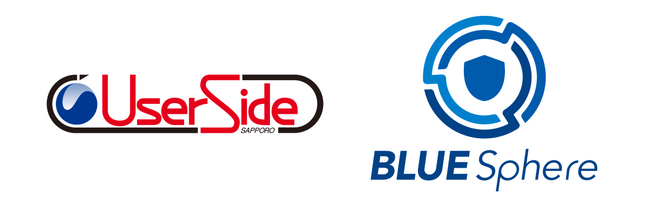 ユーザーサイド株式会社にて「BLUE Sphere（ブルースフィア）」の提供開始
