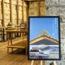 チャリティー展会場の様子1 チャリティー展会場の様子1