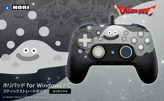 ホリパッドにドラゴンクエストのはぐれメタルデザインが新登場!