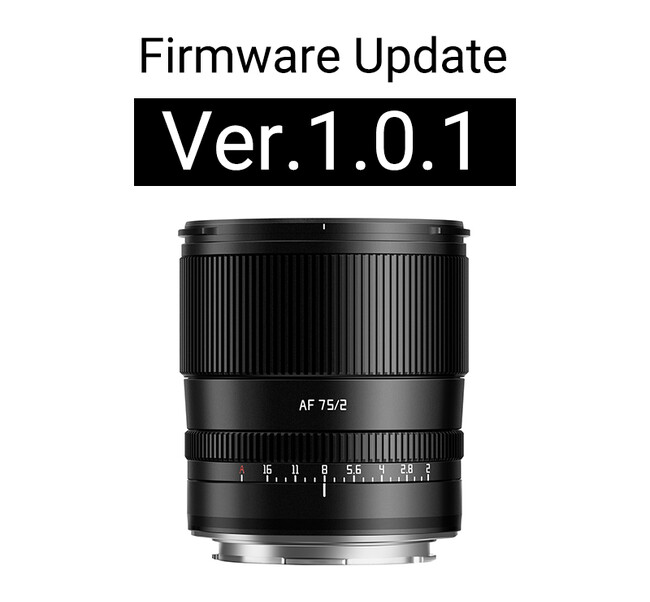 銘匠光学 TTArtisan AF 75mm f/2 Lマウント ファームウェアアップデート：Ver1.0 公開