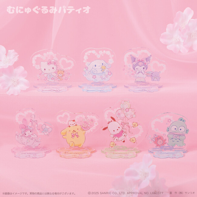 桜いっぱい(ハート)サンリオキャラクターズより「さくらマジックシリーズ」が4月10日(木)～むにゅぐるみパティオ対象店舗で発売開始！