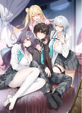 雨音恵×kakaoタッグが送る新作ハーレムラブコメ！GCN文庫『突然住む家を失ったら憧れの女子達との秘密の同棲生活が始まったんだが？』予約受付中！