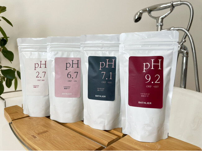 お湯を変える！？新感覚の入浴剤！つかるだけで全身つるすべになれる入浴剤「pHコントロール美肌ケア入浴剤」を4月10日（木）～お試し価格（半額）で販売開始！