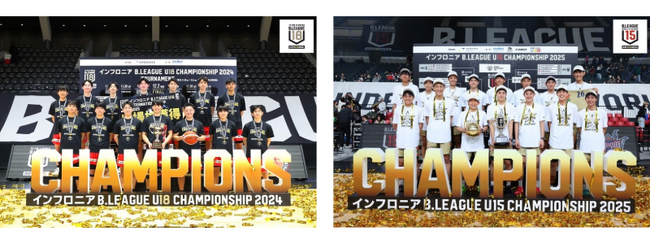 B.LEAGUE 2025-26シーズンU15ならびにU18競技会の 冠パートナーに2期連続で就任