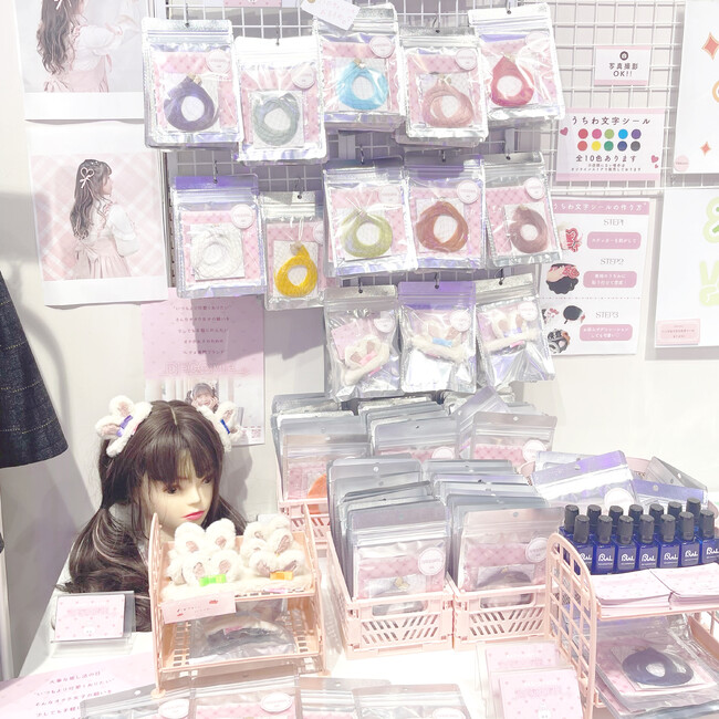 4月26日、推し活ヘアメショップを開催！in グローバルゲート名古屋