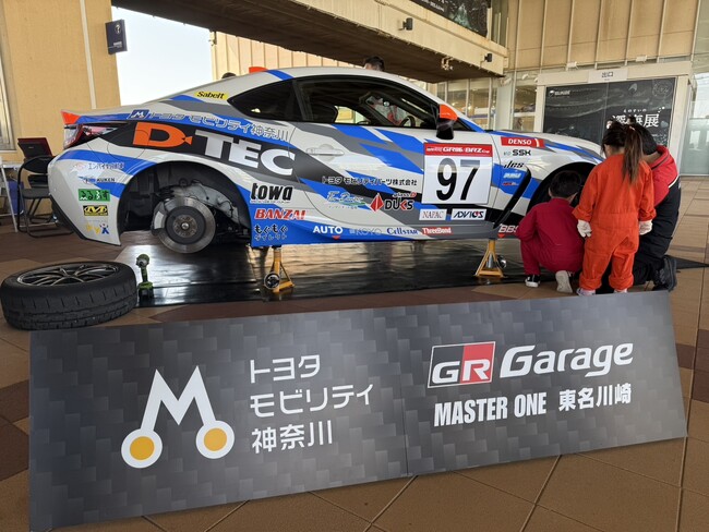 【神奈川トヨタ自動車】えのすい de 春のイベント！
