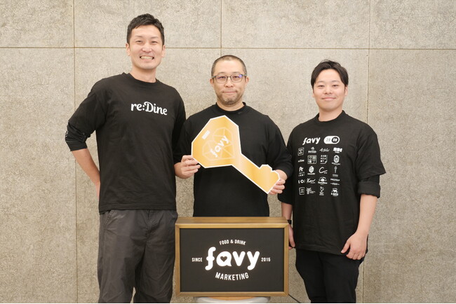 株式会社favy：『アドホック新宿ビル』へ本社オフィス機能を移転中。6月の「シェアオフィス×シェア型フードホール」オープンに向けて準備を加速