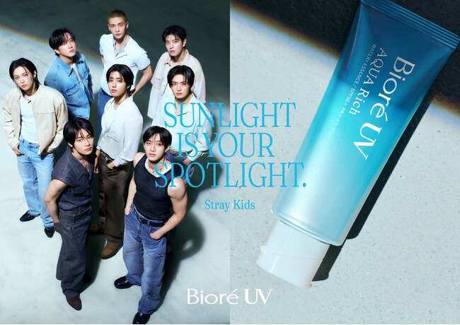世界的ボーイズグループStray Kidsを起用した ビオレUV初のグローバルキャンペーン「SUNLIGHT IS YOUR SPOTLIGHT.」