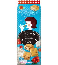 ブルボン、ひとくちサイズがうれしい個包装の焼菓子「クランベリーチーズケーキ」「アップルビスキュイ」を4月15日(火)に新発売！