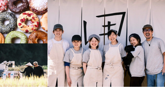 米粉ドーナツ専門店 田万里家 / Tamari Ya RICE DONUT、4月25日(金) に【 ekie広島駅店 】がOPEN !