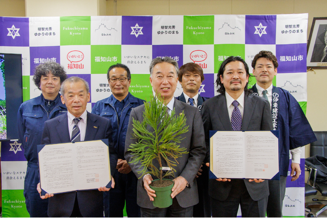 【京都府初】官民連携！循環型森林整備の推進に関する協定を締結