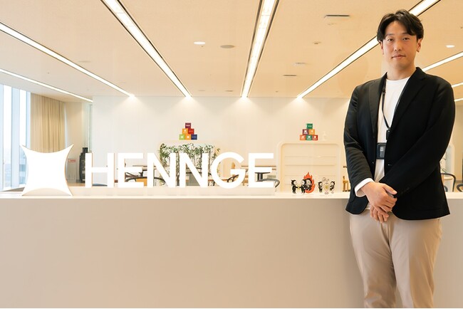 セキュリティ評価プラットフォーム「Assured」、HENNGE株式会社の活用事例を公開