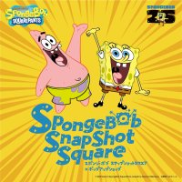 【近鉄百貨店 奈良店】奈良県 初開催生誕25周年記念!「SpongeBob Snapshot Square」(スポンジ・ボブ スナップショット スクエア)4月29日(火・祝)~5月6日(火・祝)開催決定!