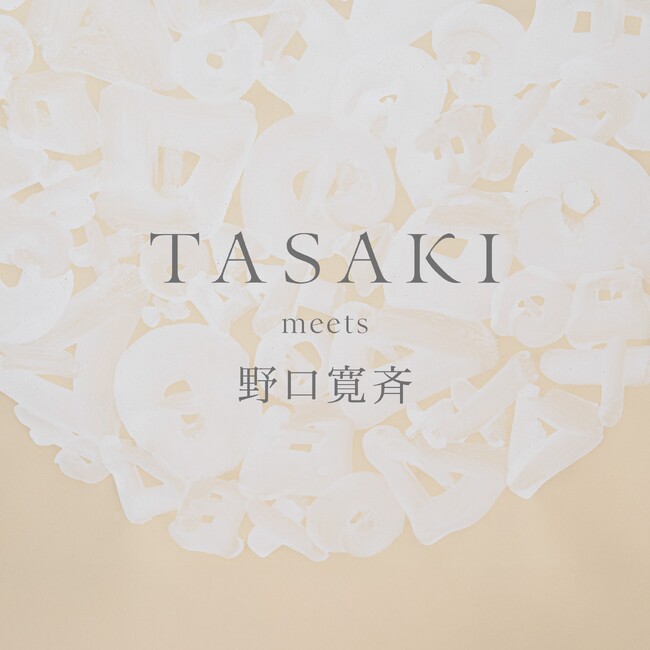 TASAKIと陶芸家・野口寛斉氏とのコラボレーション「HANKYU HANSHIN JAPAN EXPO」にてポップアップストア「TASAKI meets 野口寛斉」を開催