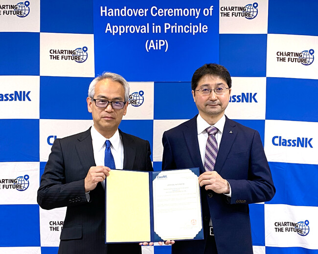 三菱造船、船上CO2回収システムの基本設計承認（AiP）を日本海事協会から取得
